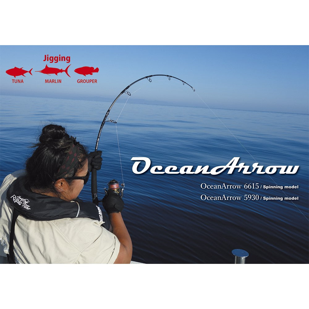 Ripple Fisher Ocean Arrow