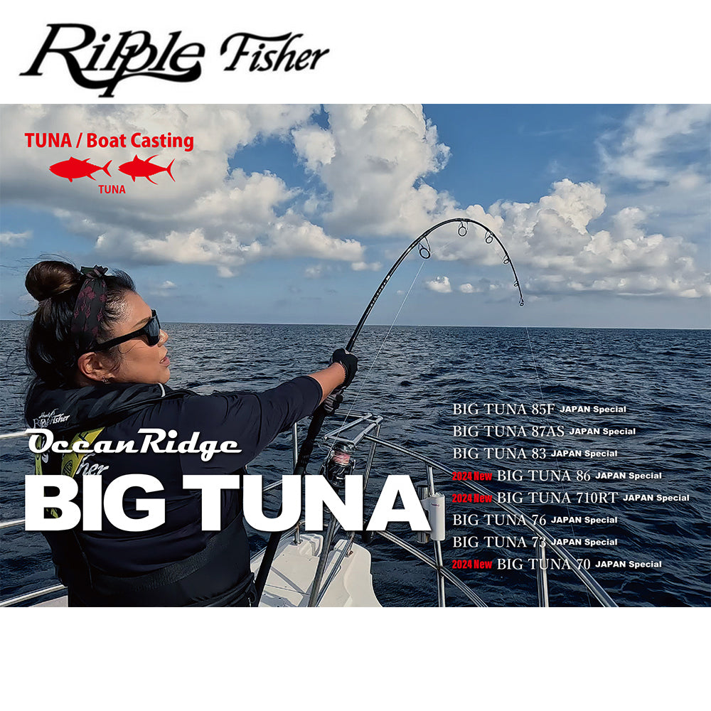 Ripple Fisher Ocean Ridge Big Tuna Japan Special