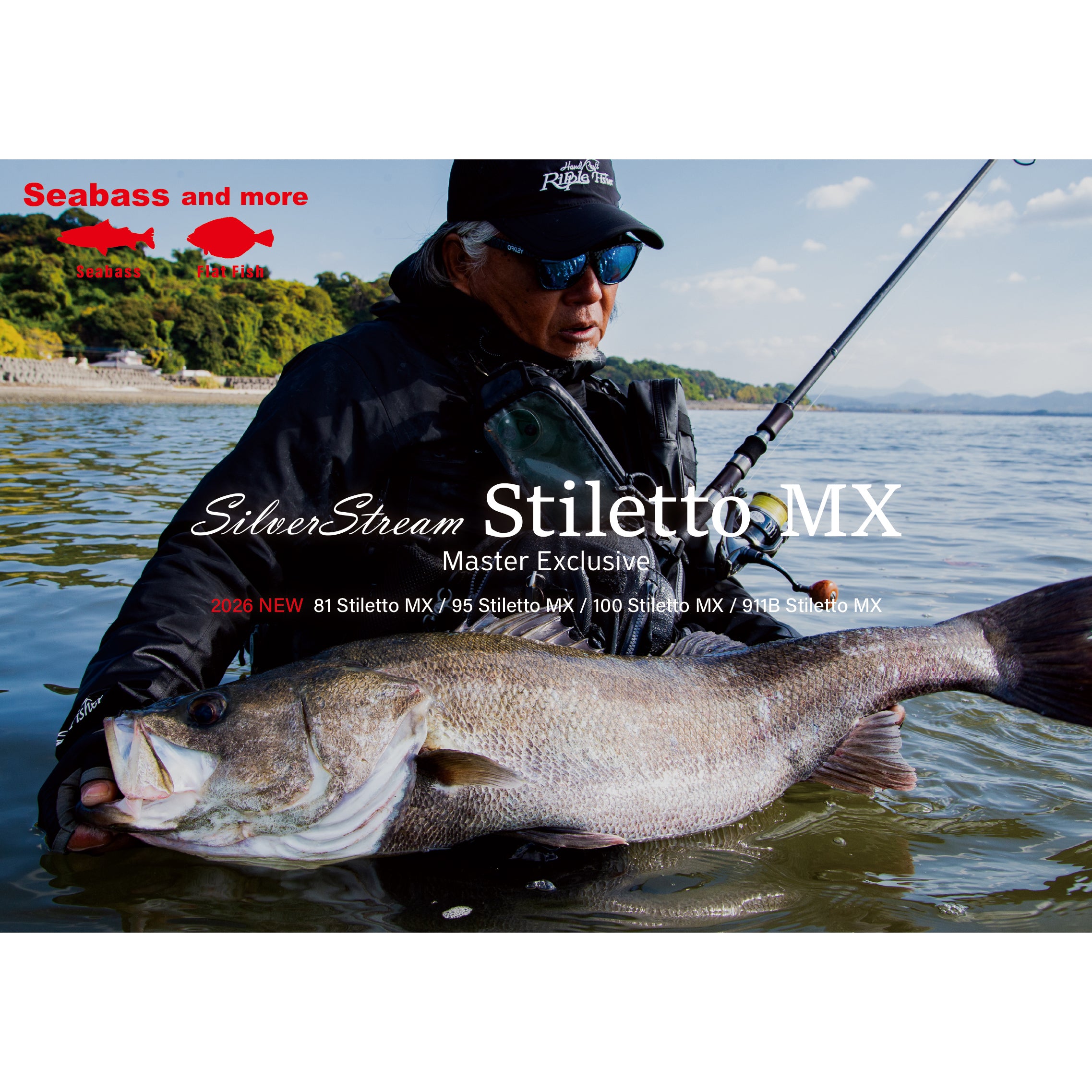 Ripple Fisher Silver Stream Stiletto MX