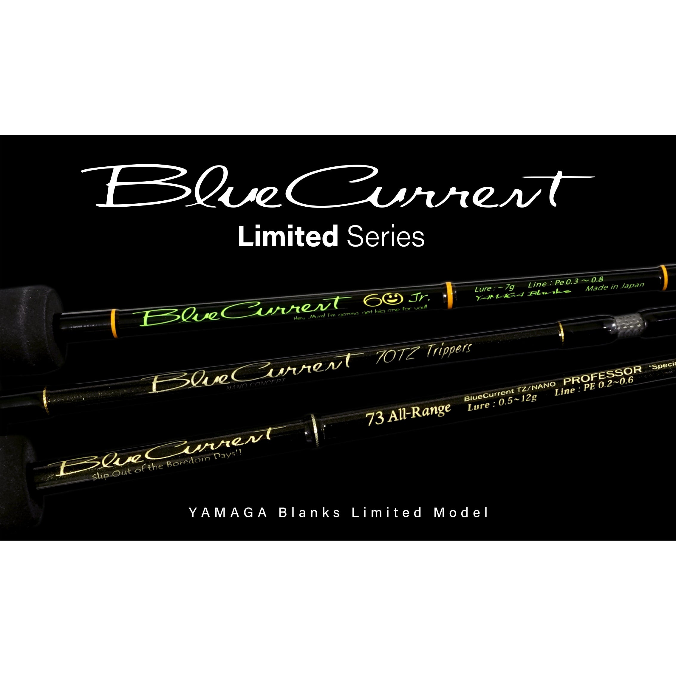 Yamaga Blanks Blue Current Limited Series
