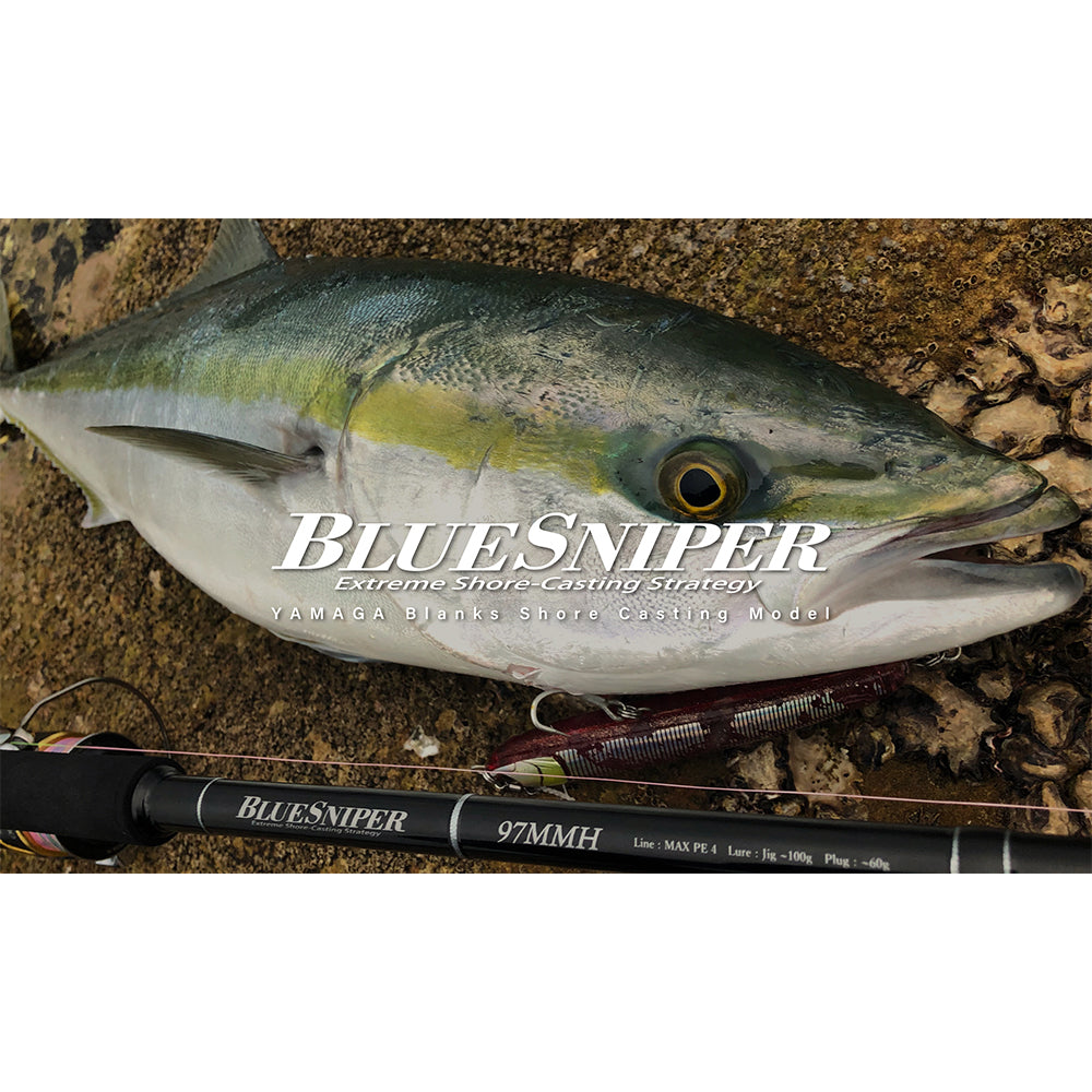 Yamaga Blanks Blue Sniper Shore Casting